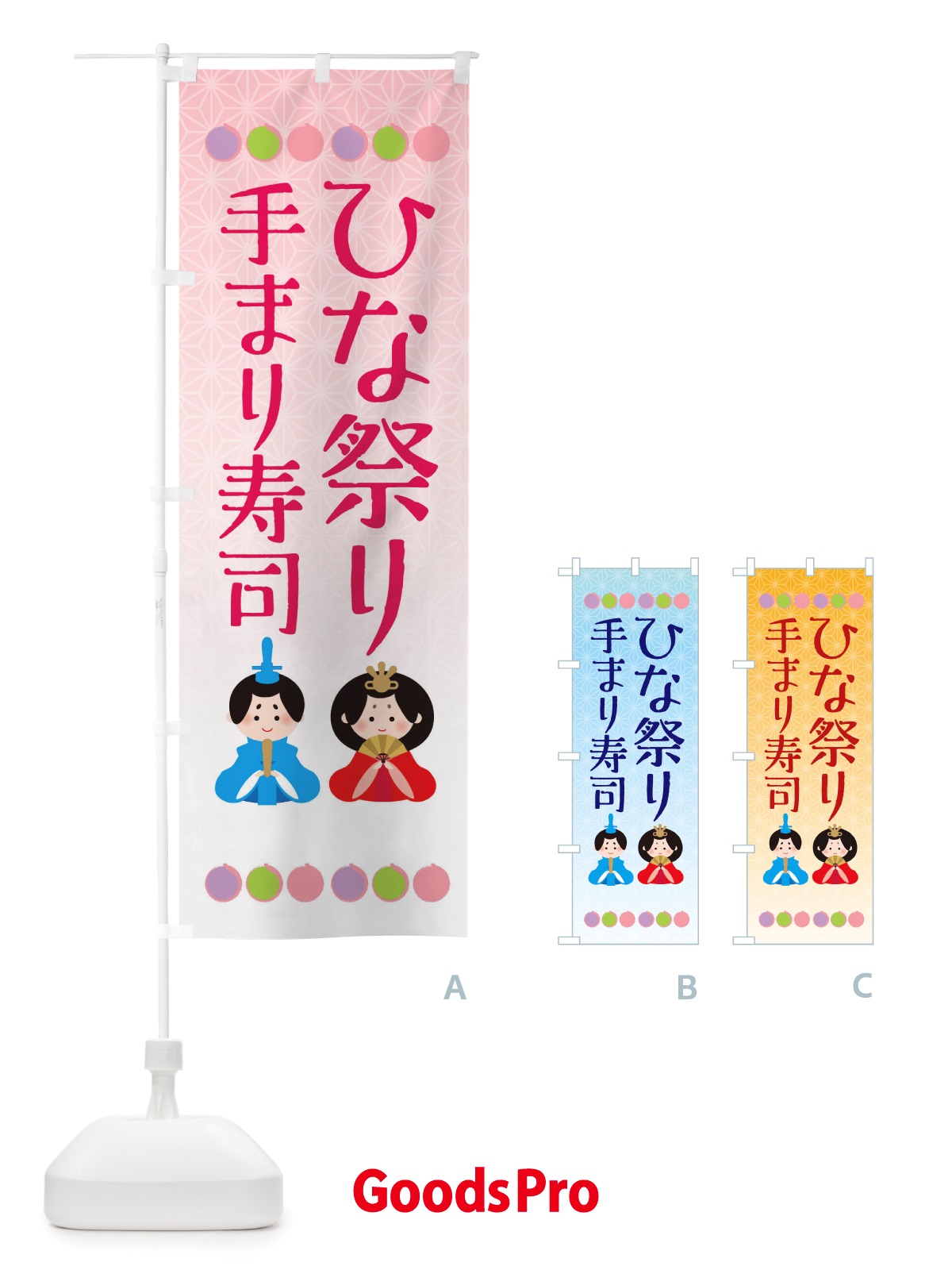 プレースホルダー画像