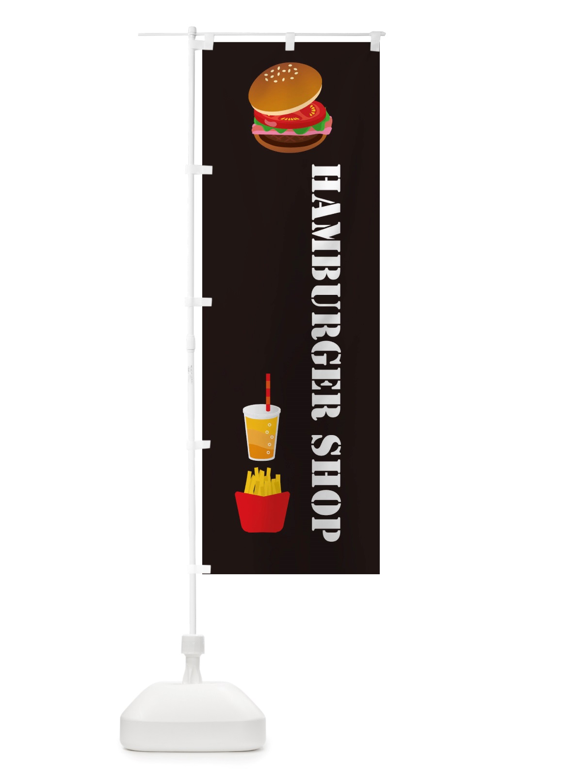のぼり ハンバーガーショップ のぼり旗 X3HU(デザイン【A】)