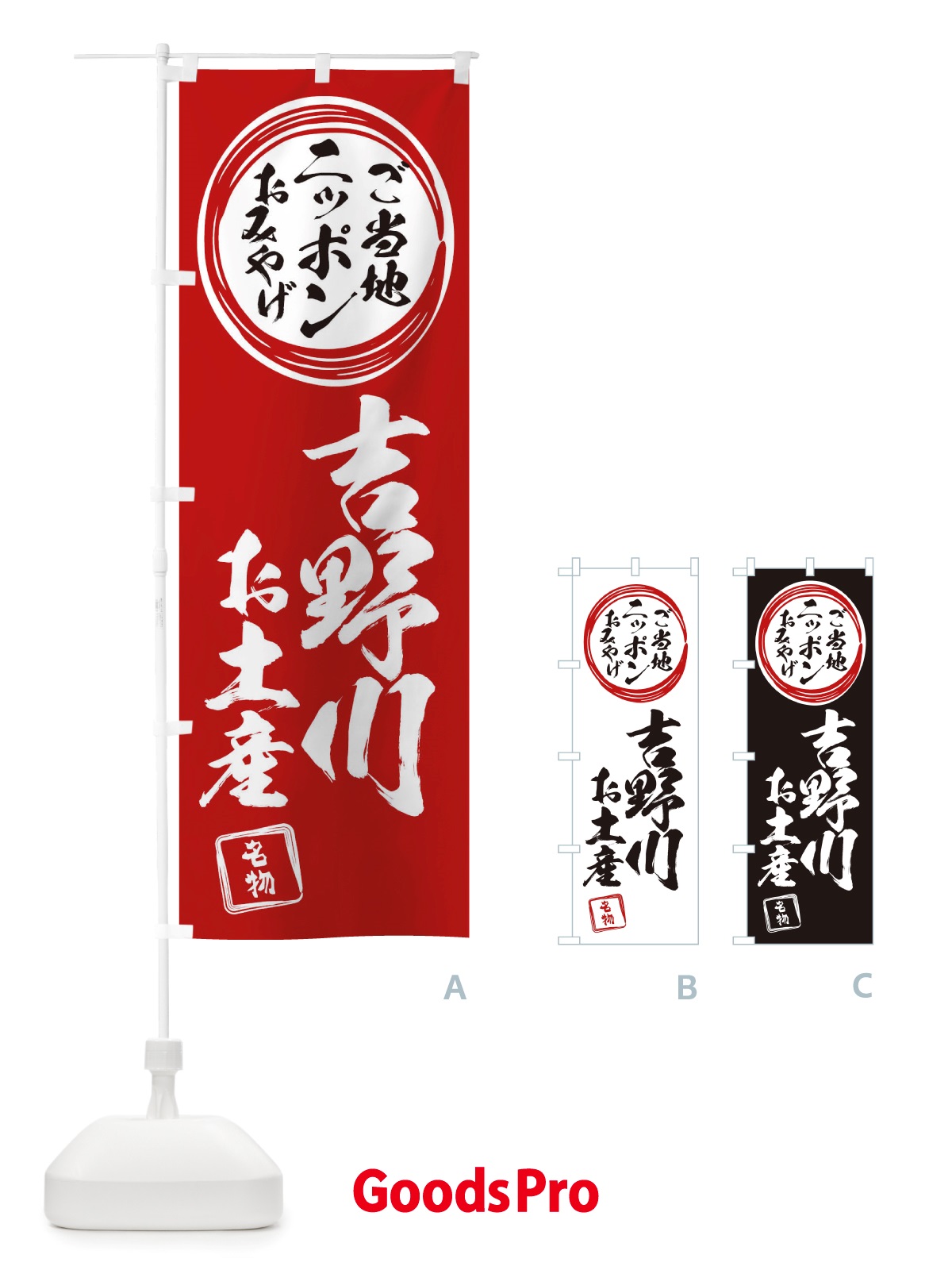 プレースホルダー画像
