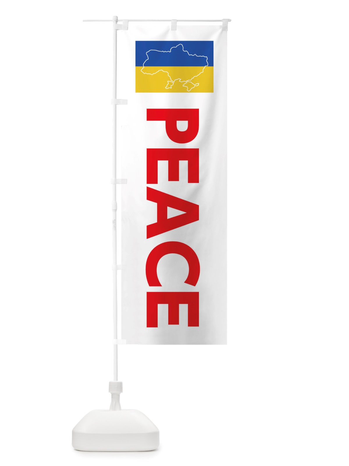 のぼり ウクライナ・国旗・地図・Ukraine・戦争反対 のぼり旗 X44P(デザイン【B】)