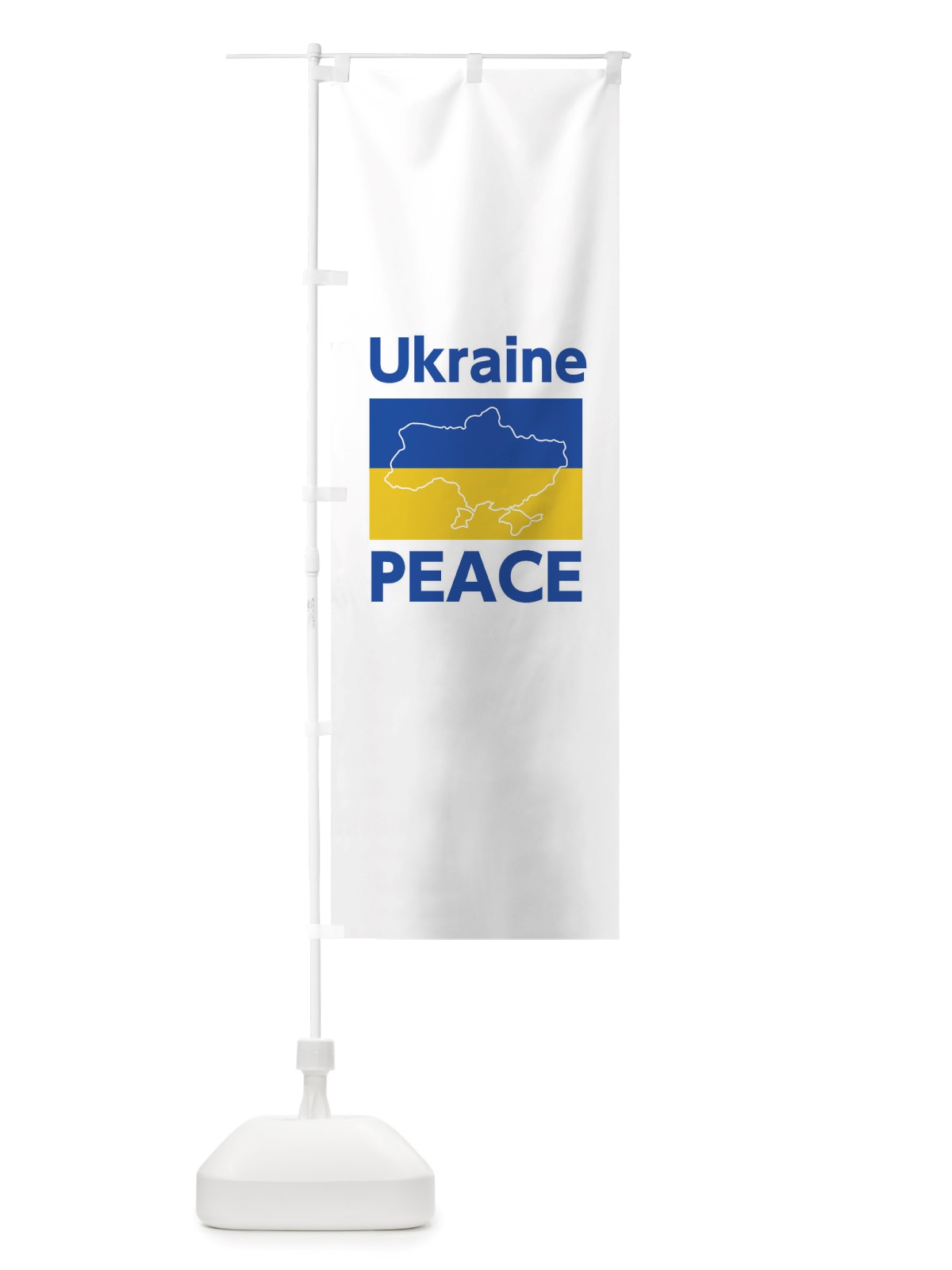 のぼり ウクライナ・国旗・PEACE・平和・地図・Ukraine・戦争反対 のぼり旗 X45C(デザイン【A】)
