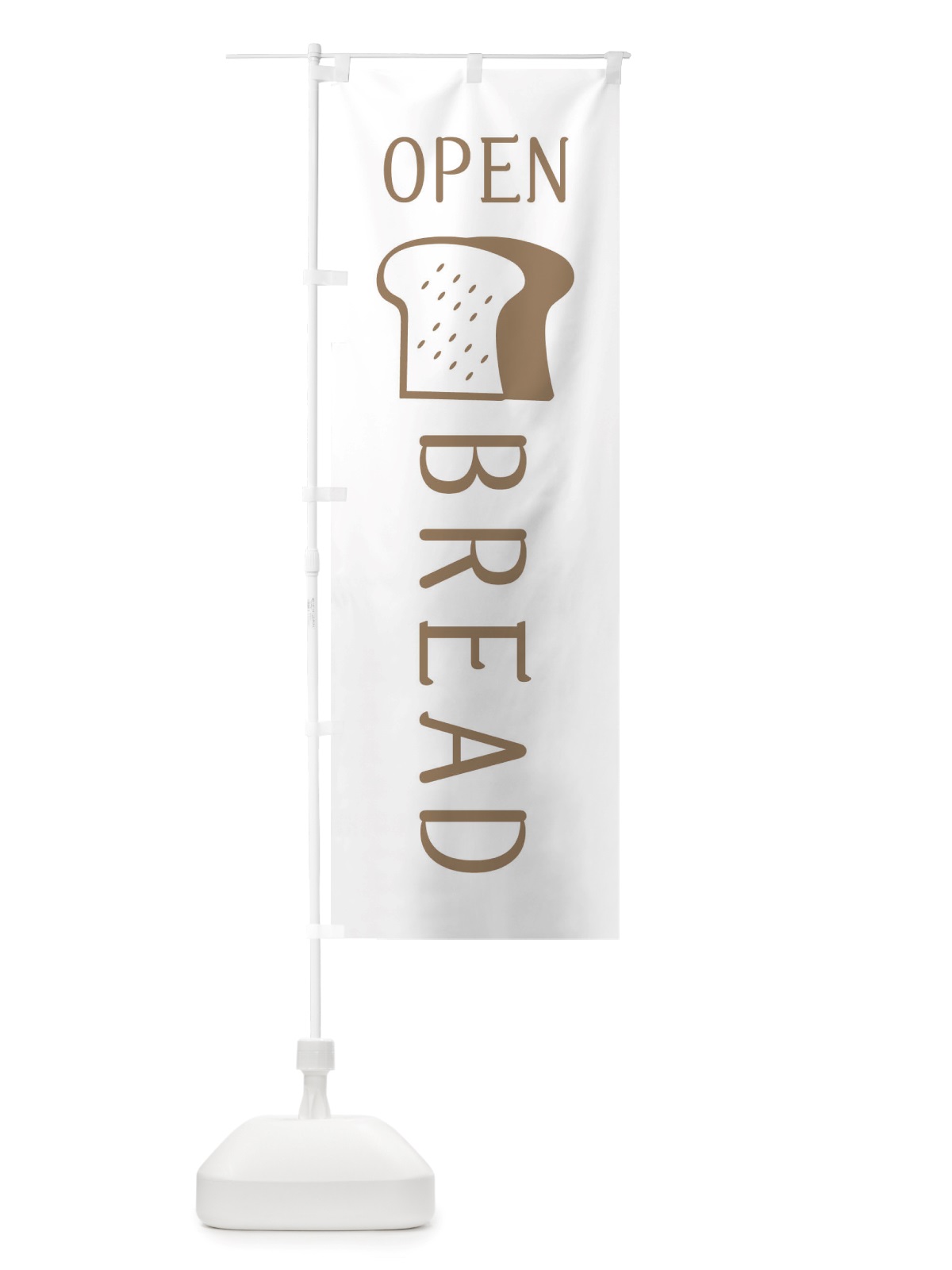 のぼり BREAD・パン・OPEN・オープン のぼり旗 X4JS(デザイン【A】)