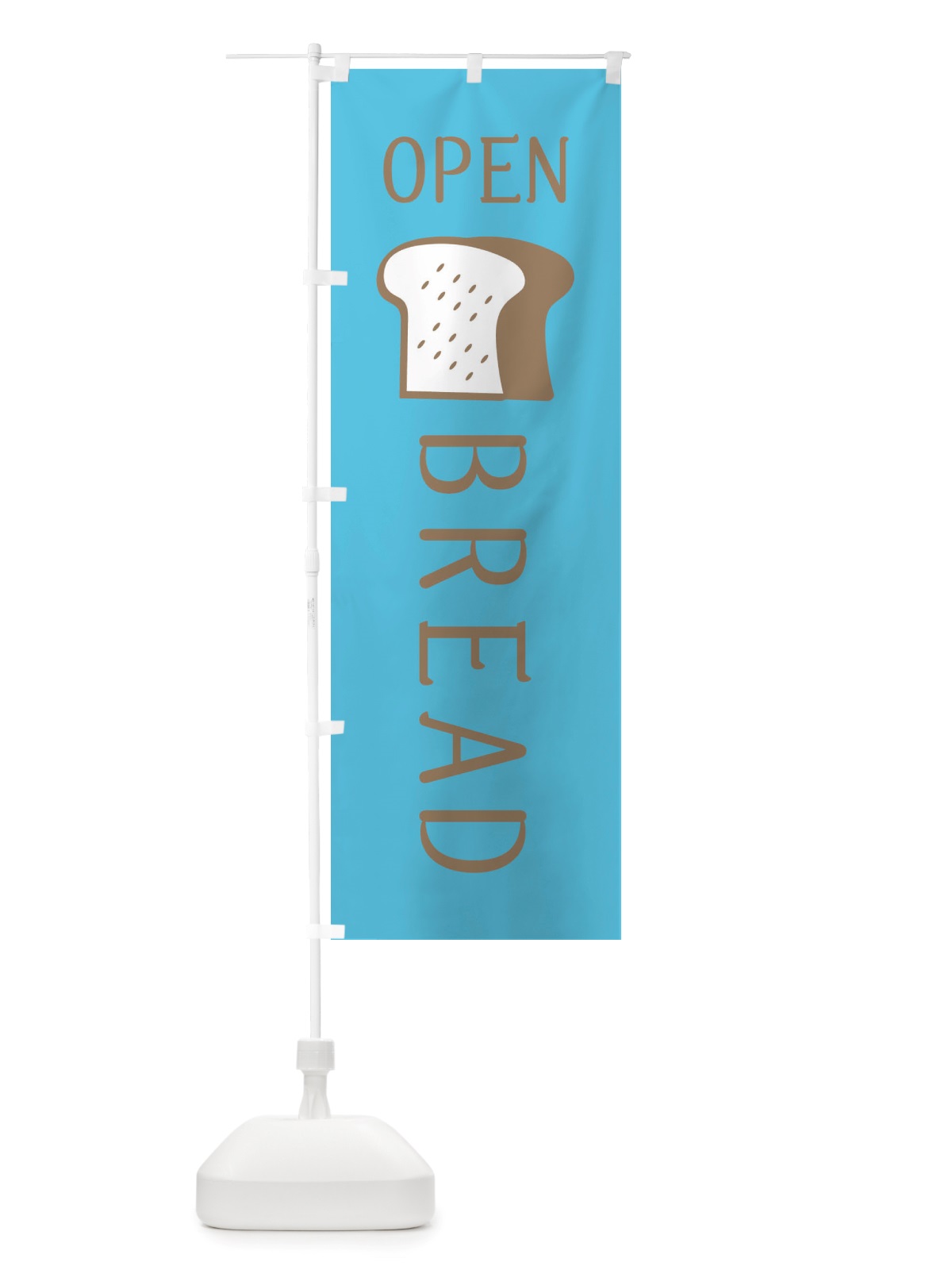 のぼり BREAD・パン・OPEN・オープン のぼり旗 X4JS(デザイン【C】)