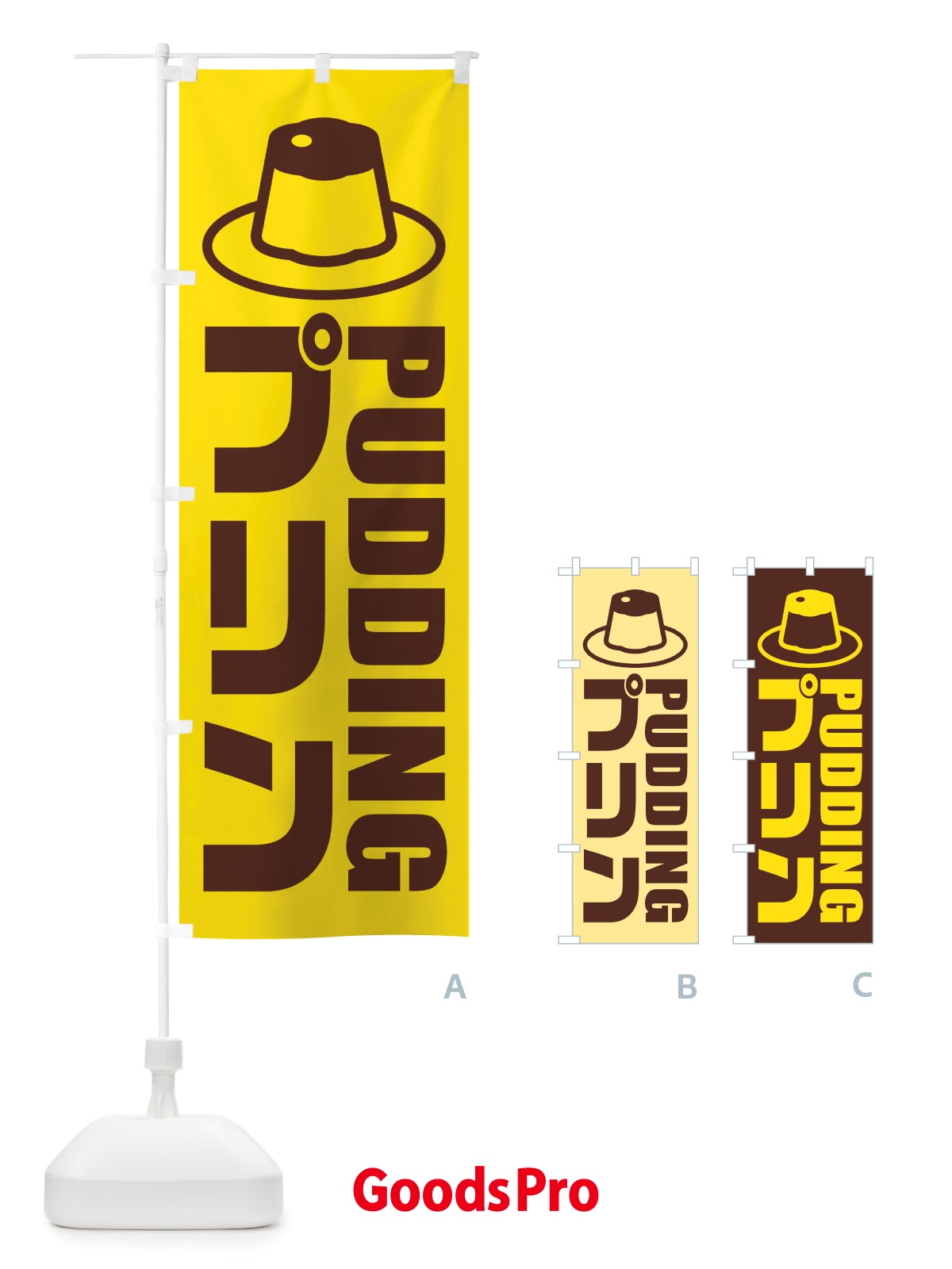 プレースホルダー画像