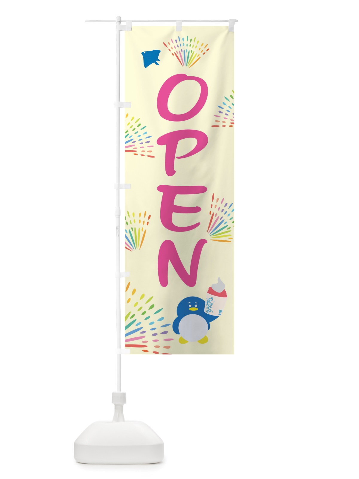 のぼり かき氷・OPEN のぼり旗 X55P(デザイン【A】)