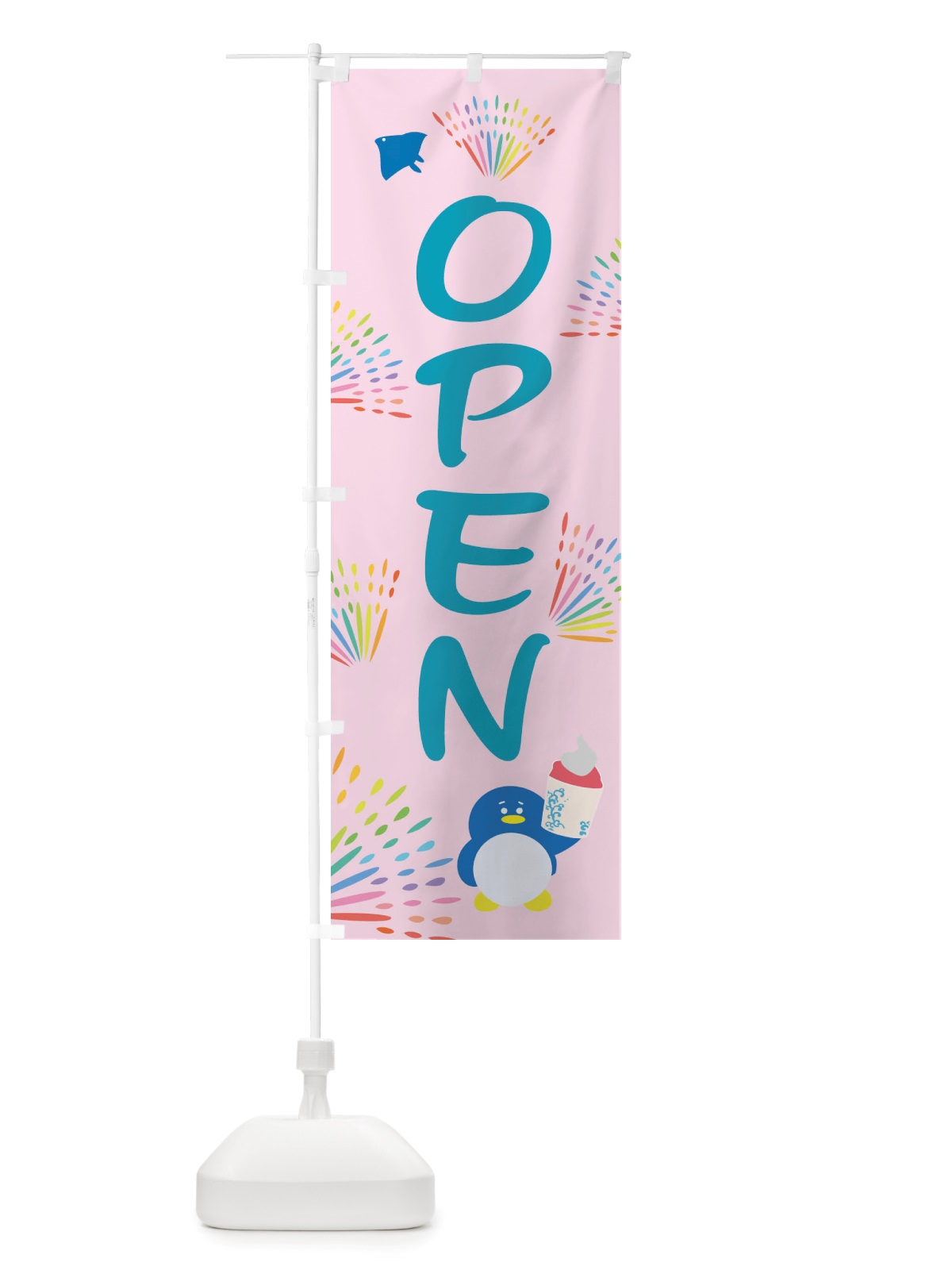 のぼり かき氷・OPEN のぼり旗 X55P(デザイン【B】)
