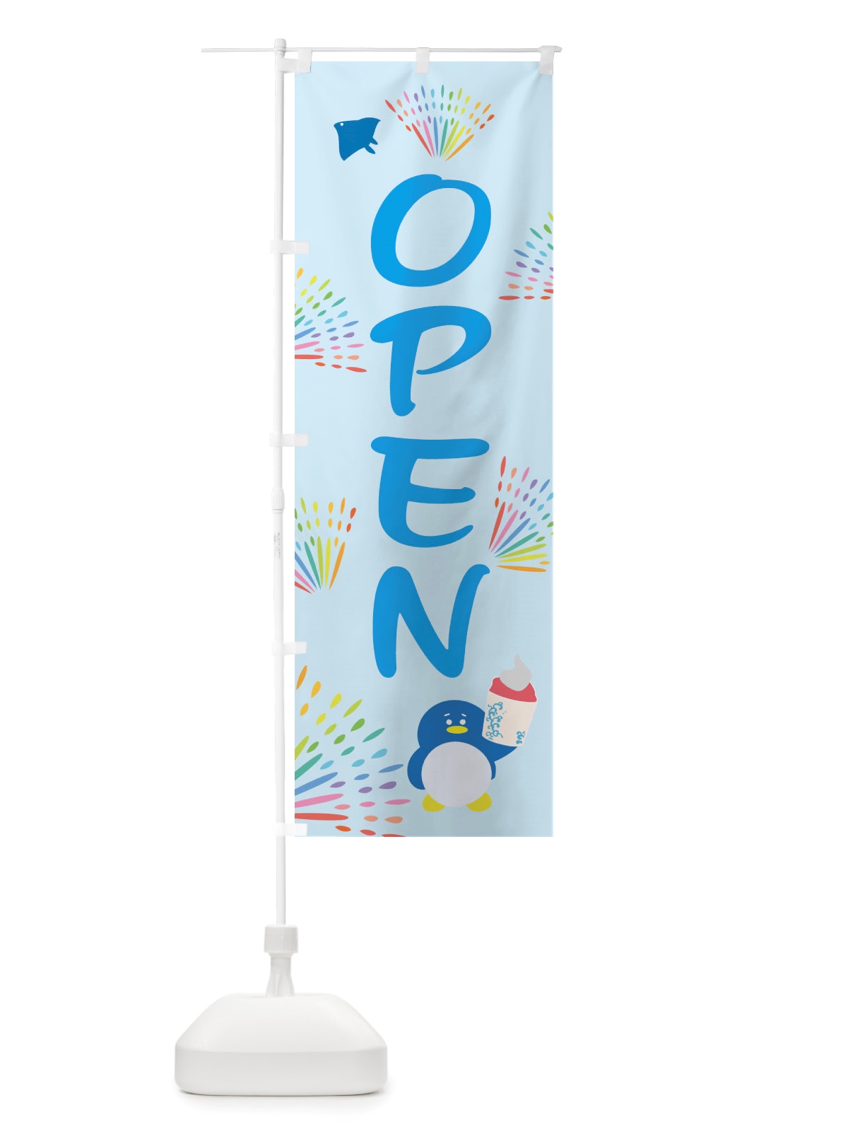 のぼり かき氷・OPEN のぼり旗 X55P(デザイン【C】)