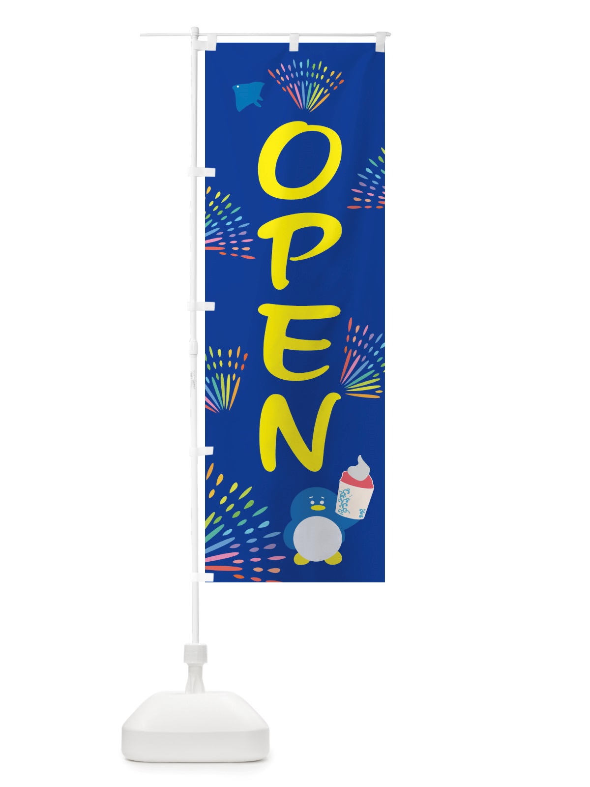 のぼり かき氷・OPEN のぼり旗 X55R(デザイン【A】)