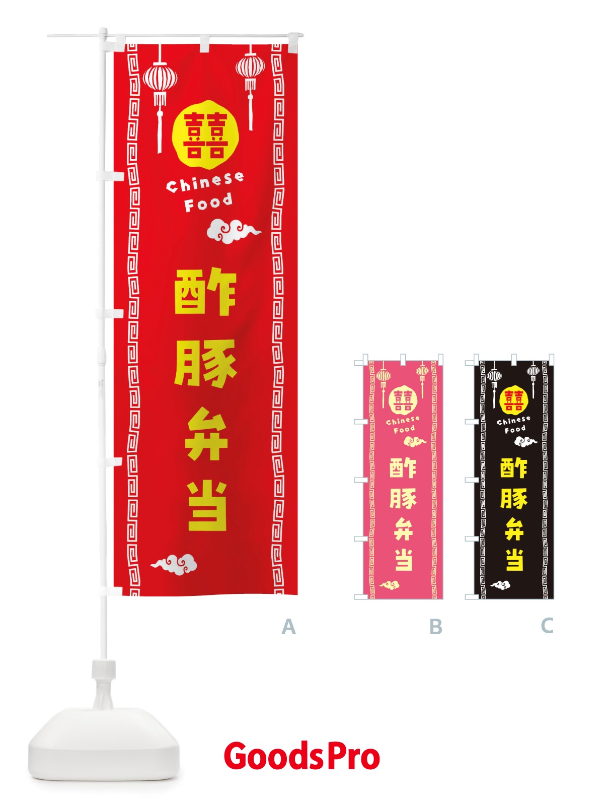 プレースホルダー画像