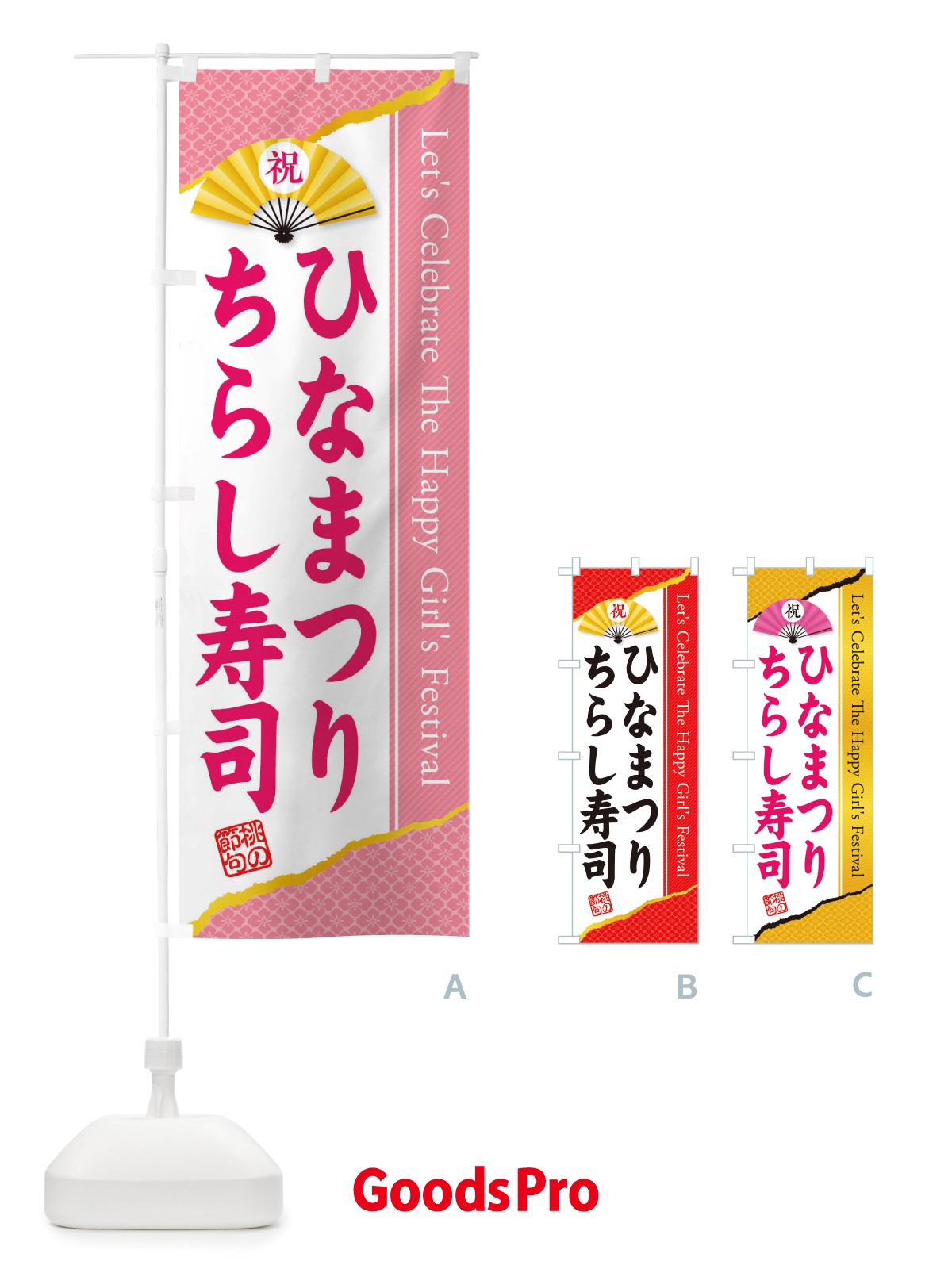 プレースホルダー画像