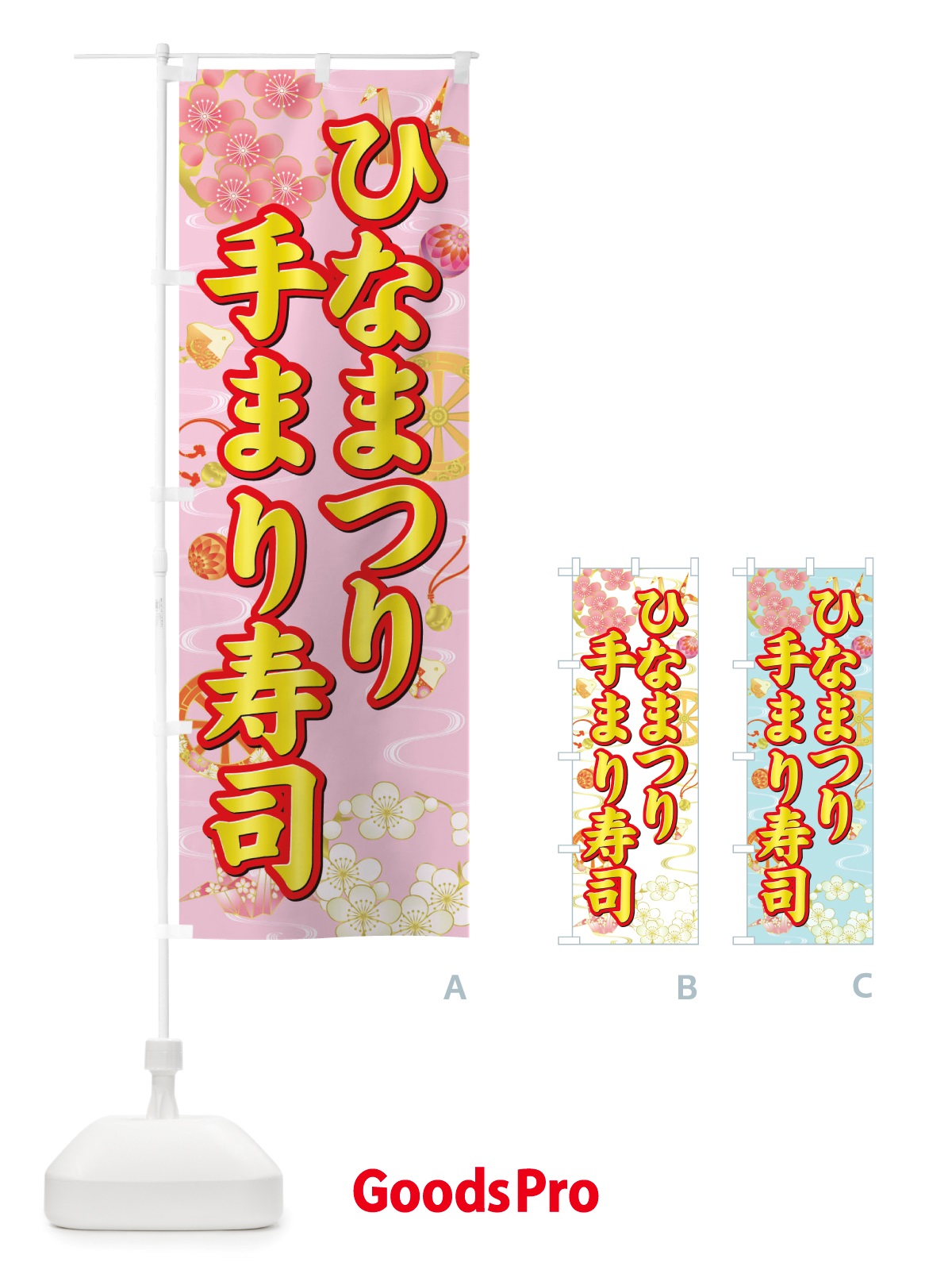 プレースホルダー画像
