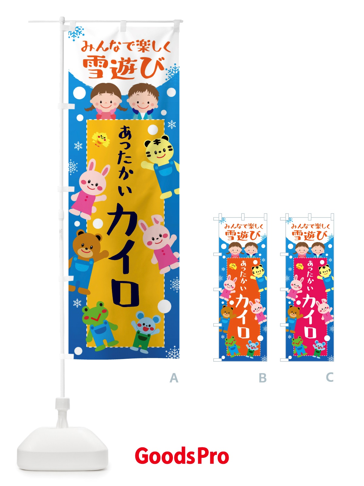 プレースホルダー画像