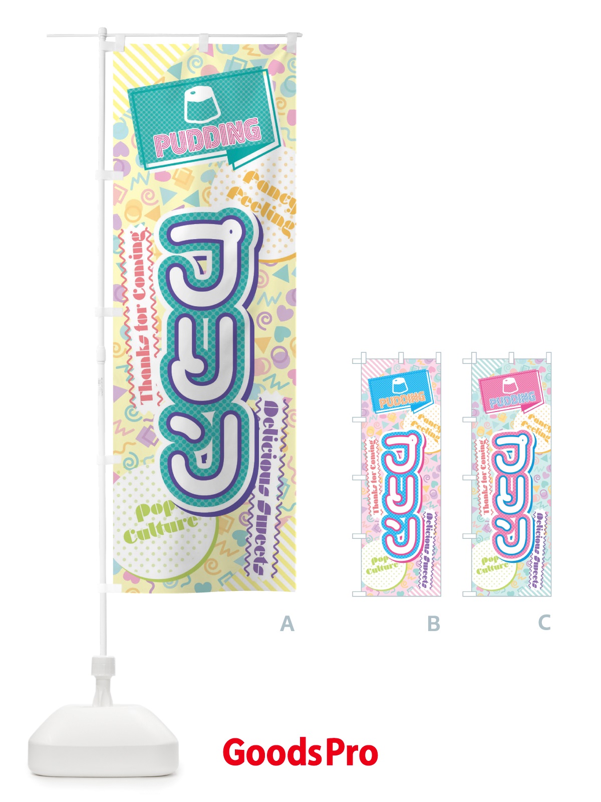 プレースホルダー画像