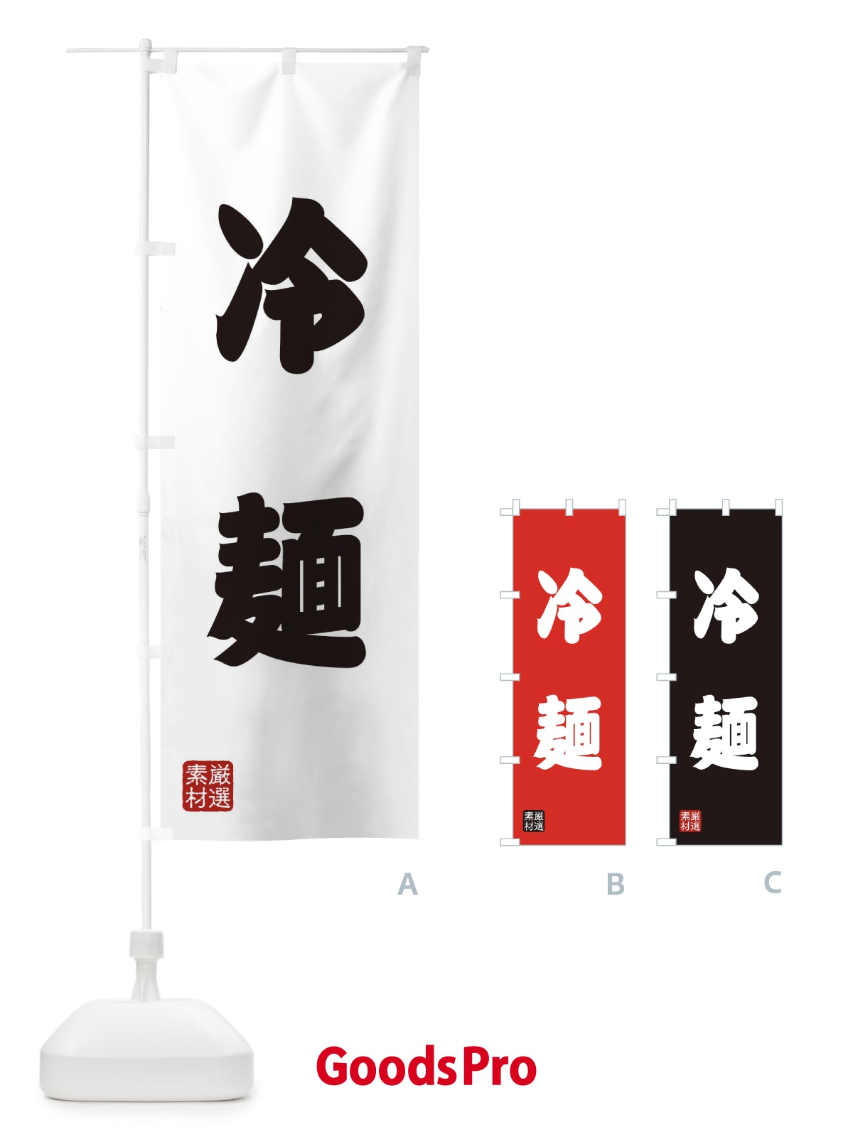 プレースホルダー画像