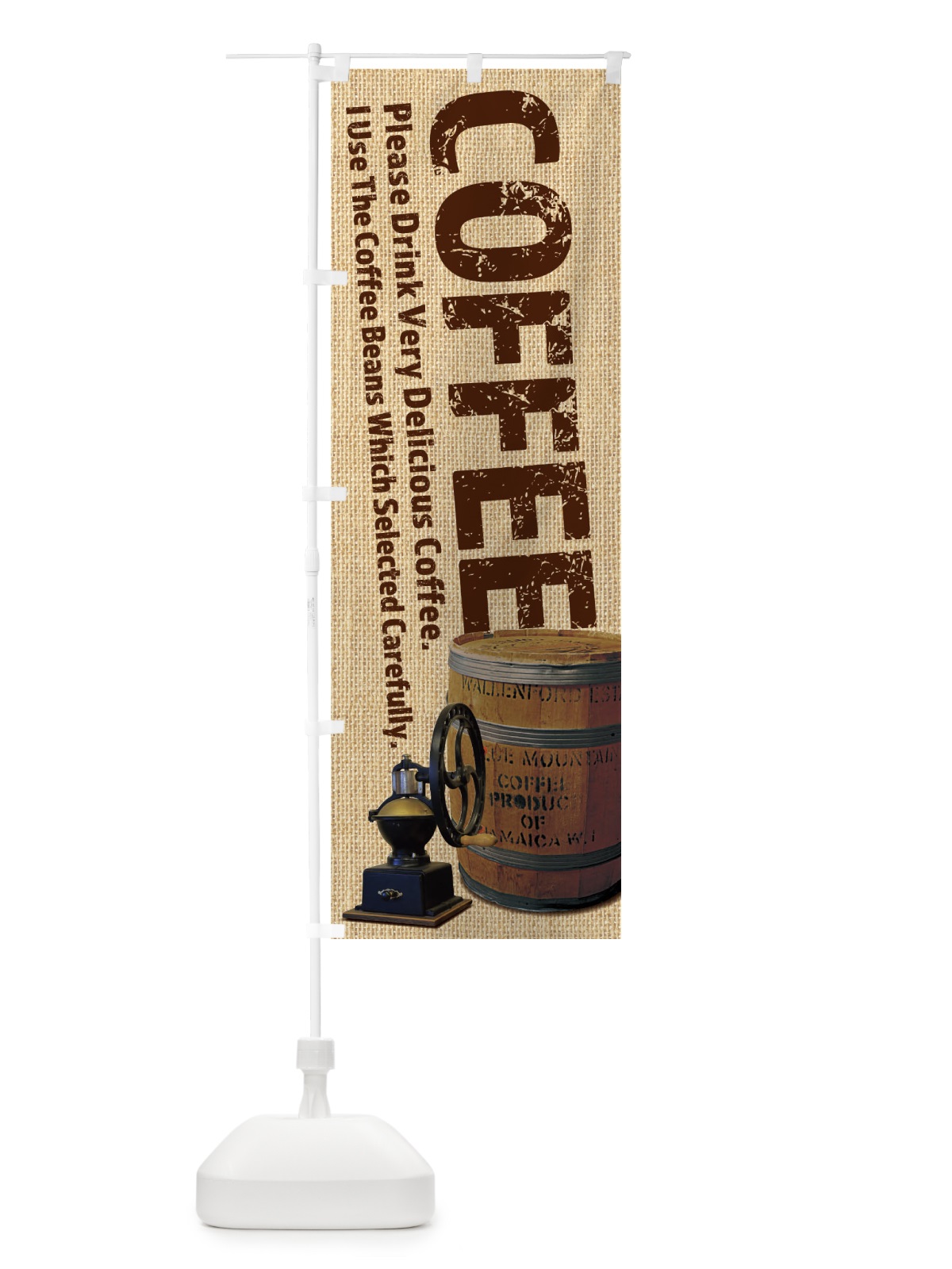 のぼり コーヒー・coffee・写真 のぼり旗 XAUA(デザイン【A】)