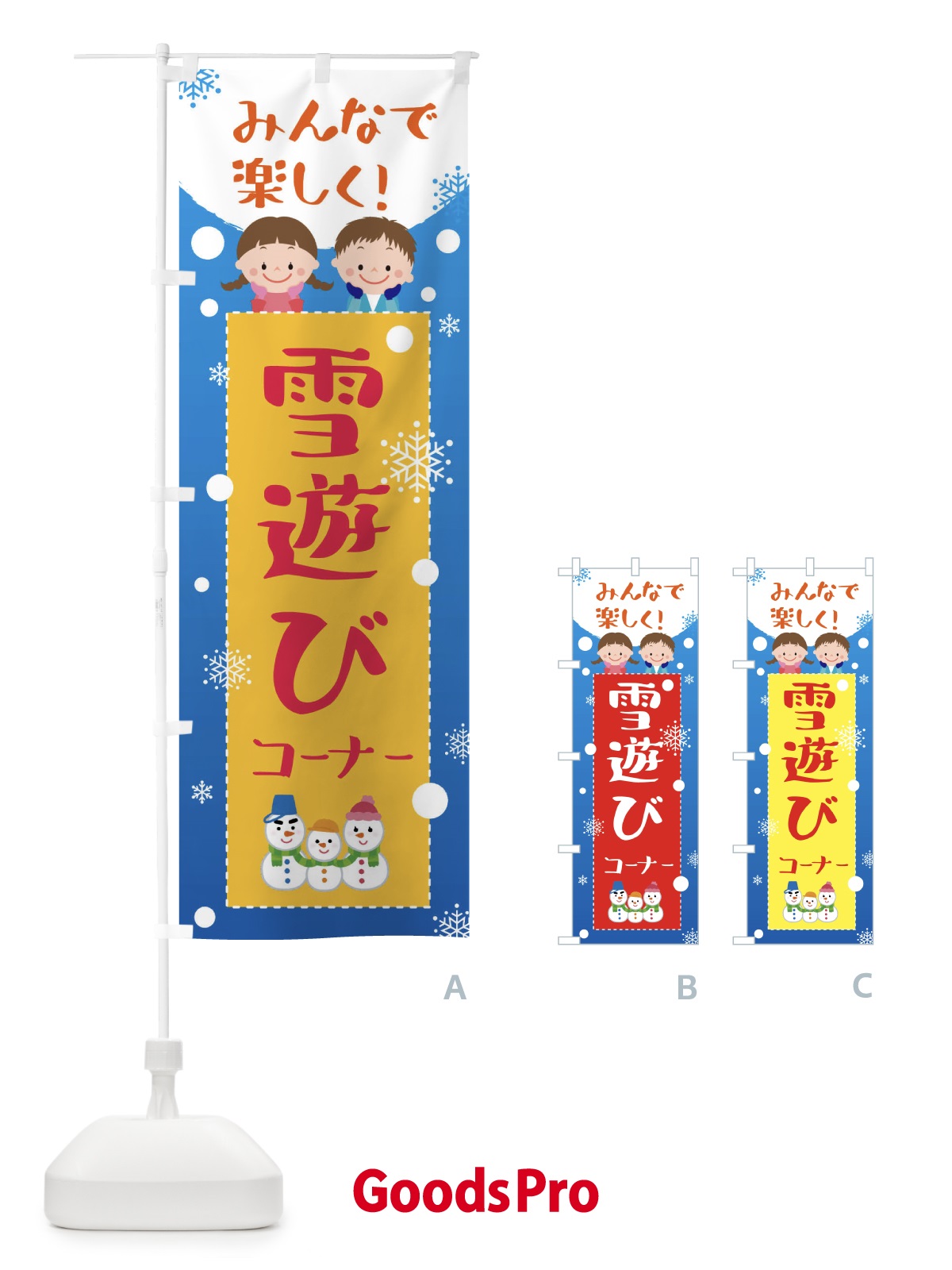 プレースホルダー画像