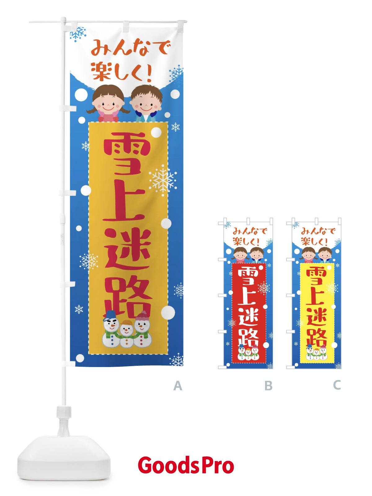 プレースホルダー画像