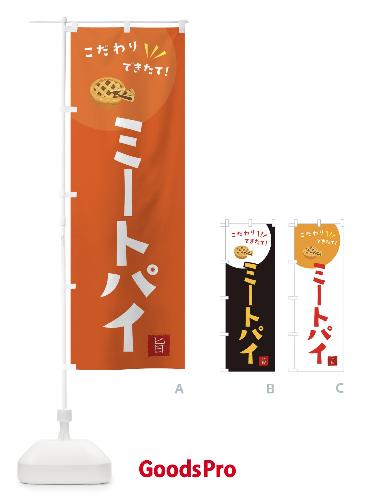 プレースホルダー画像