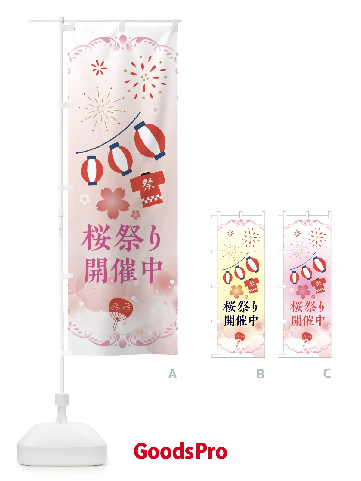 プレースホルダー画像