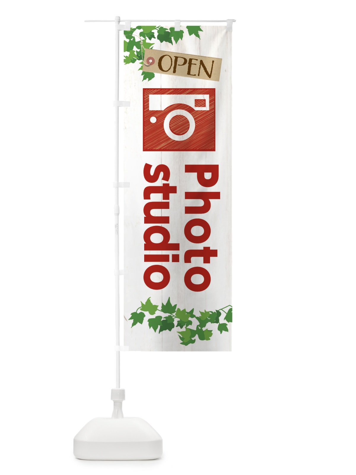 のぼり フォトスタジオ・Photostudio のぼり旗 XG1G(デザイン【B】)