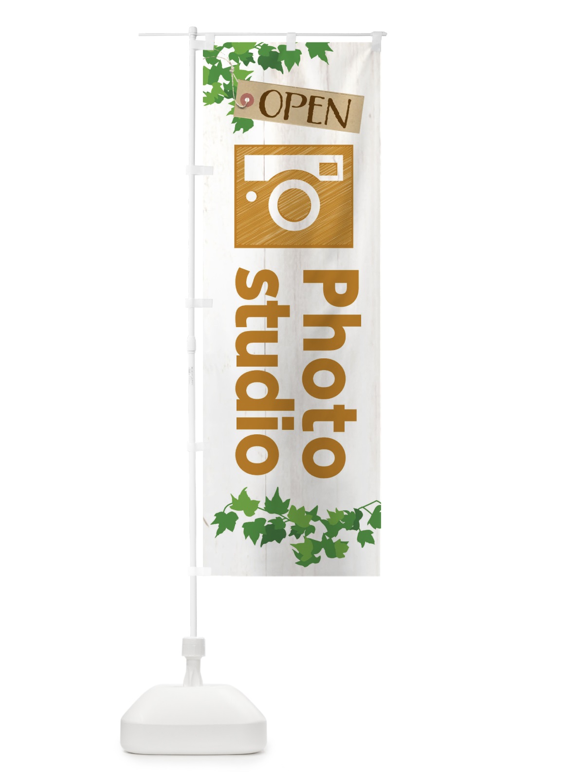 のぼり フォトスタジオ・Photostudio のぼり旗 XG1G(デザイン【C】)