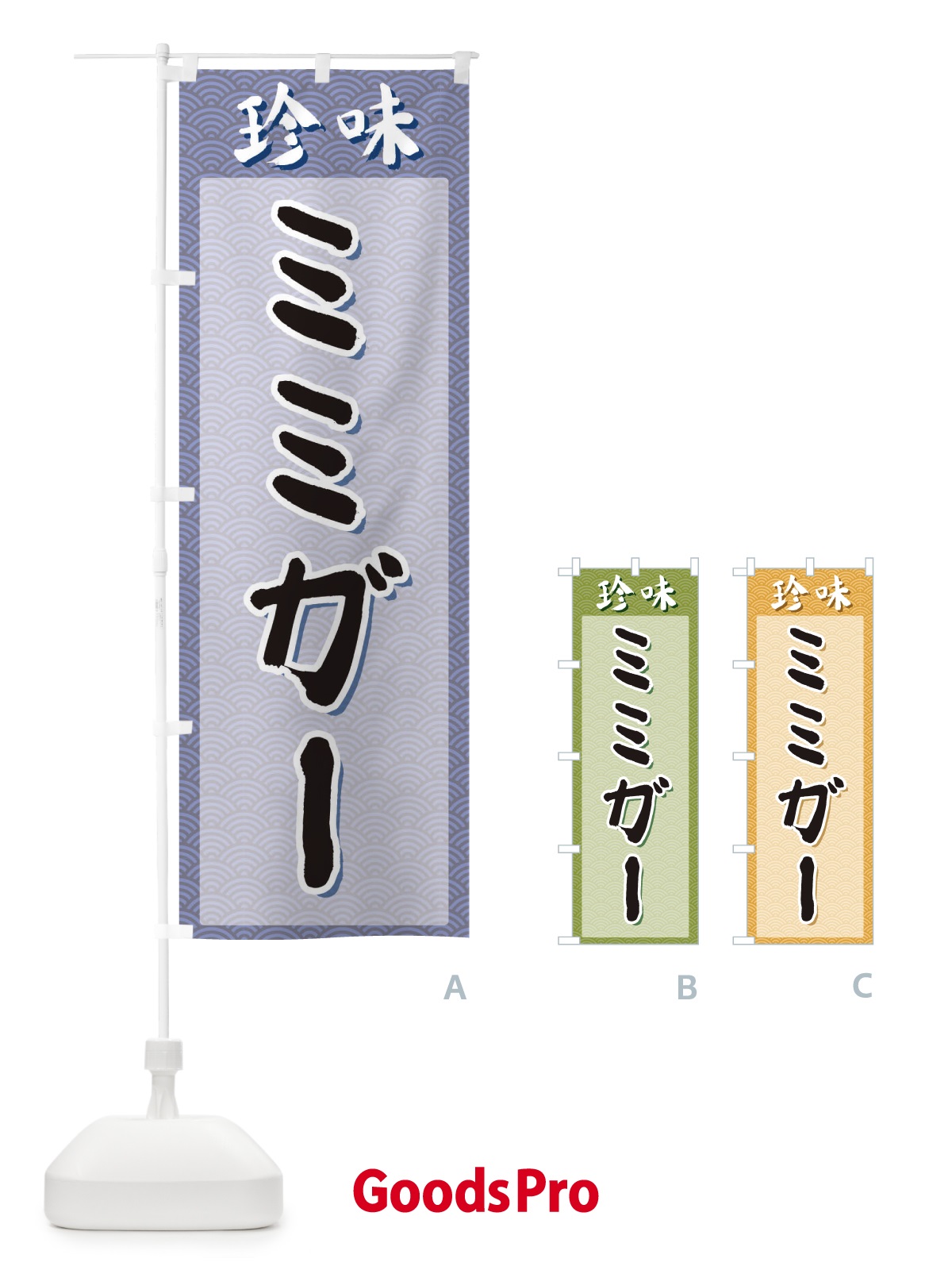 プレースホルダー画像