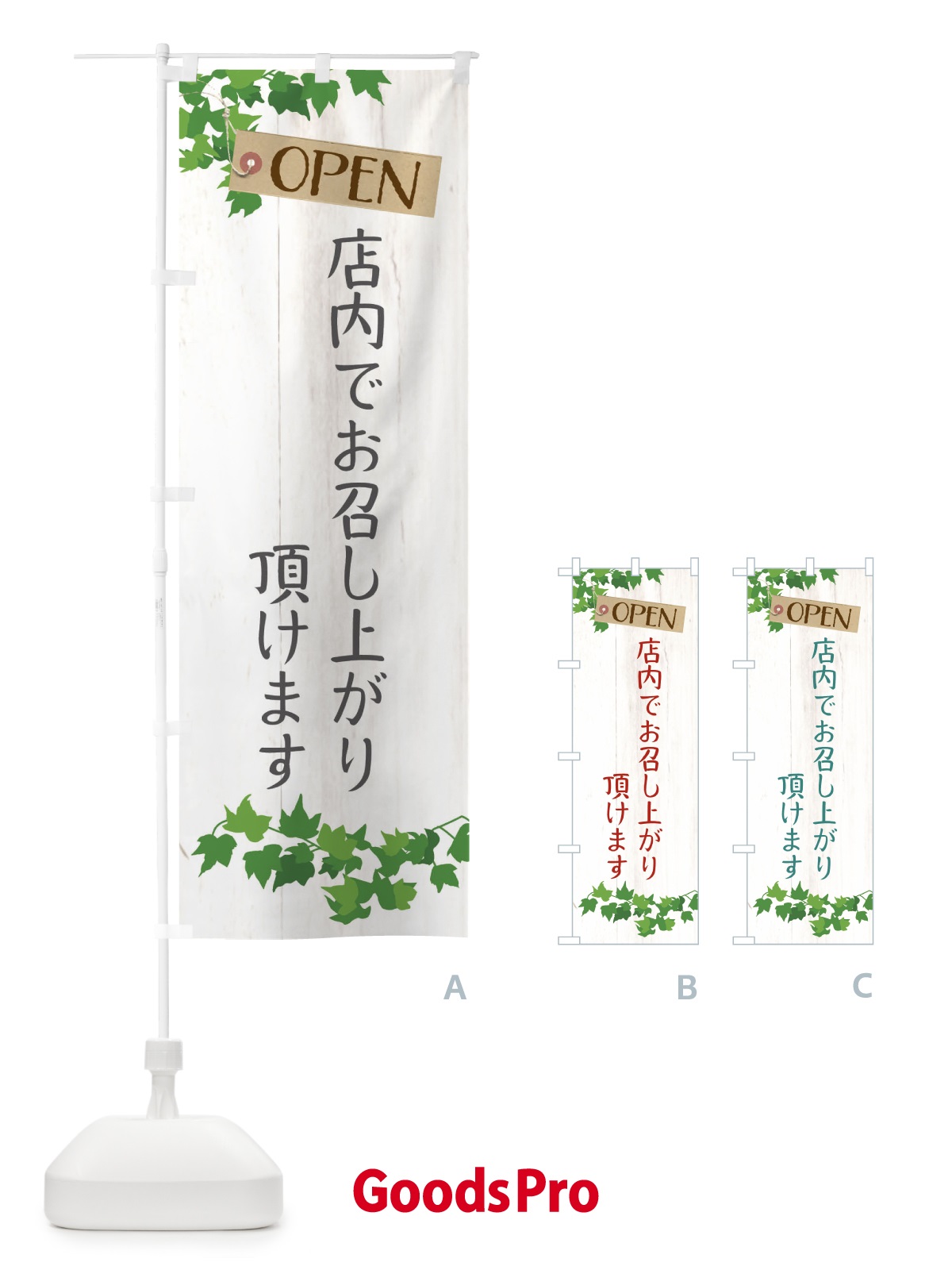 プレースホルダー画像