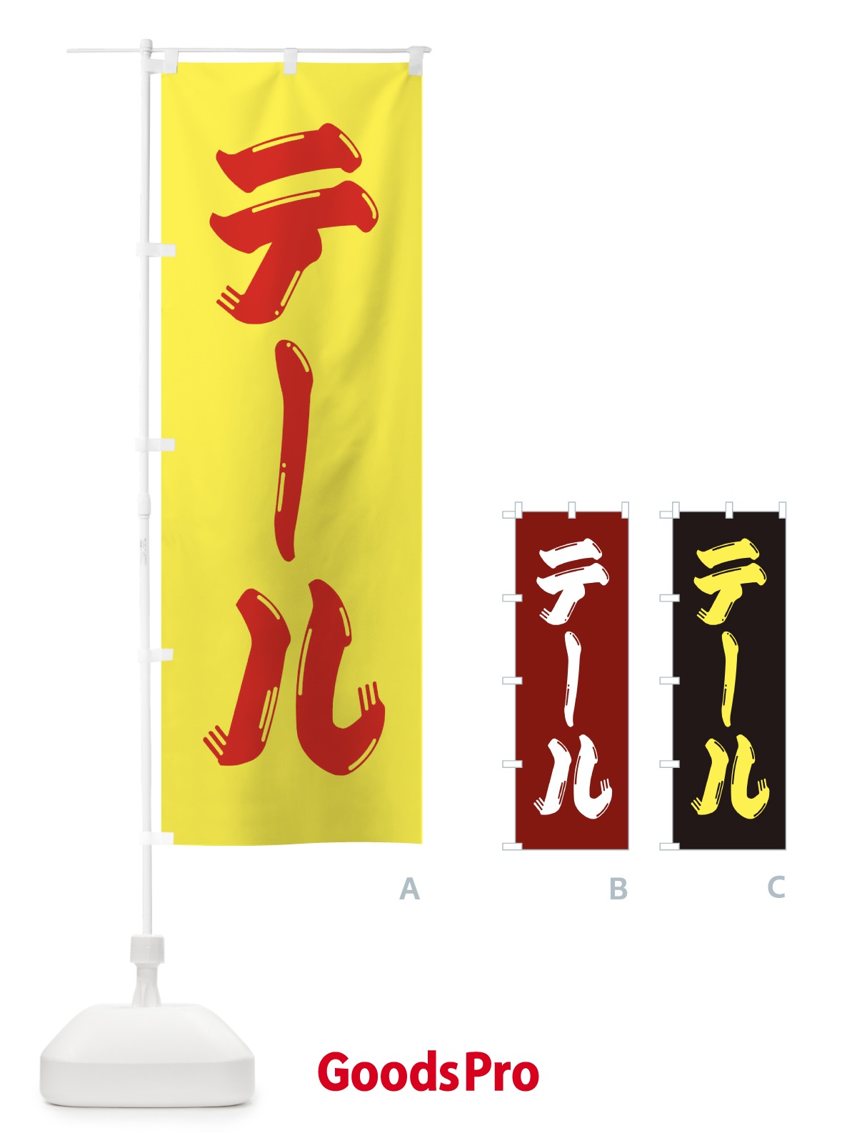 プレースホルダー画像