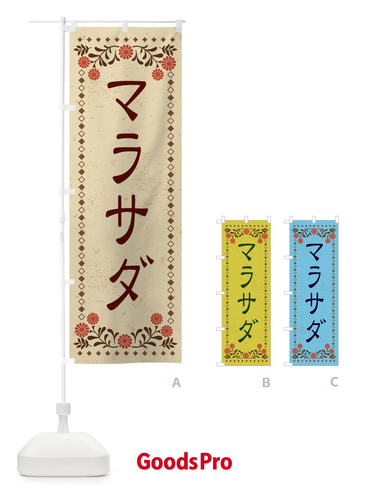 プレースホルダー画像