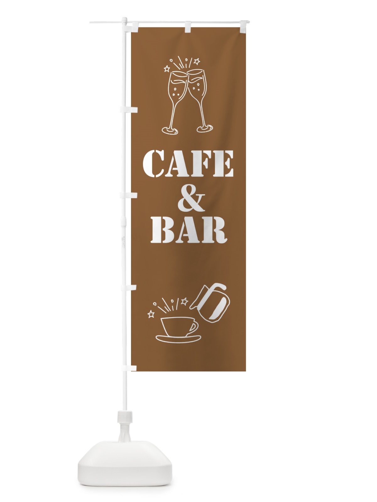 のぼり カフェ＆バー・ＣＡＦＥ＆ＢＡＲ のぼり旗 XL67(デザイン【B】)