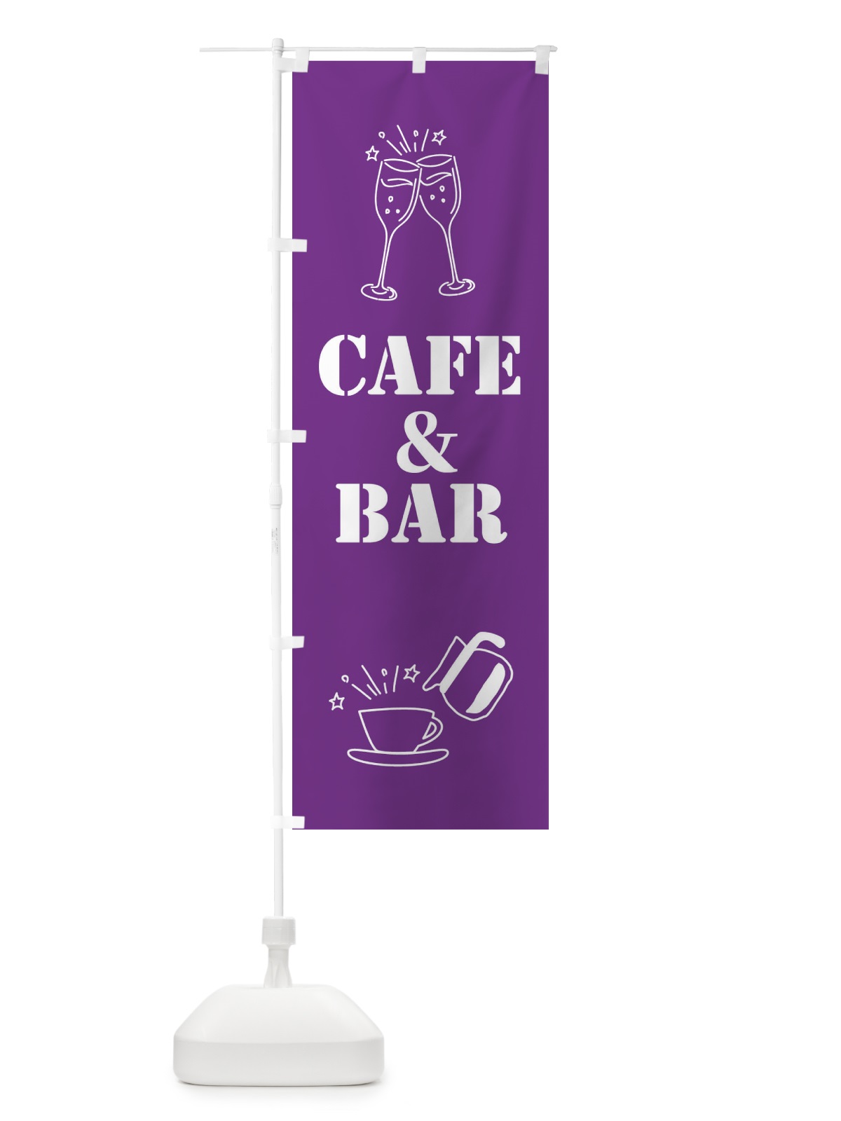 のぼり カフェ＆バー・ＣＡＦＥ＆ＢＡＲ のぼり旗 XL67(デザイン【C】)