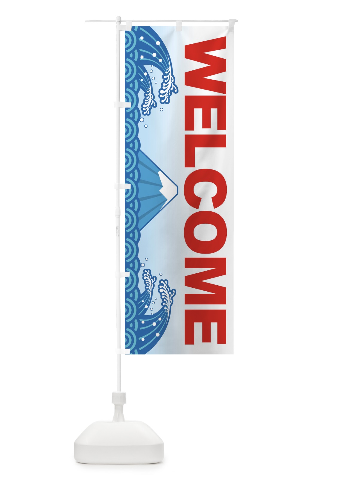 のぼり ウエルカム・Welcome・ようこそ日本へ のぼり旗 XL6A(デザイン【B】)
