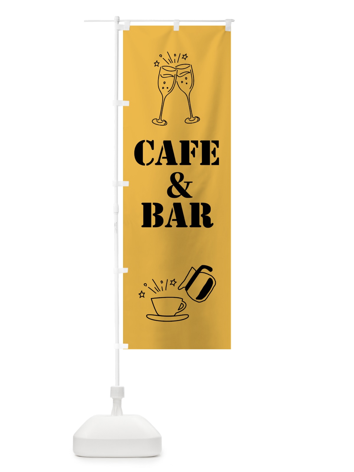 のぼり カフェ＆バー・ＣＡＦＥ＆ＢＡＲ のぼり旗 XL6Y(デザイン【A】)