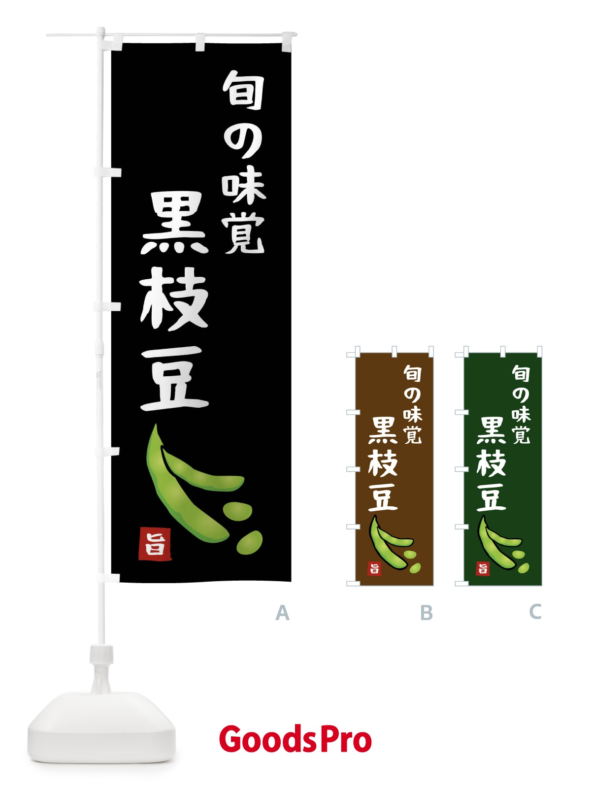 プレースホルダー画像