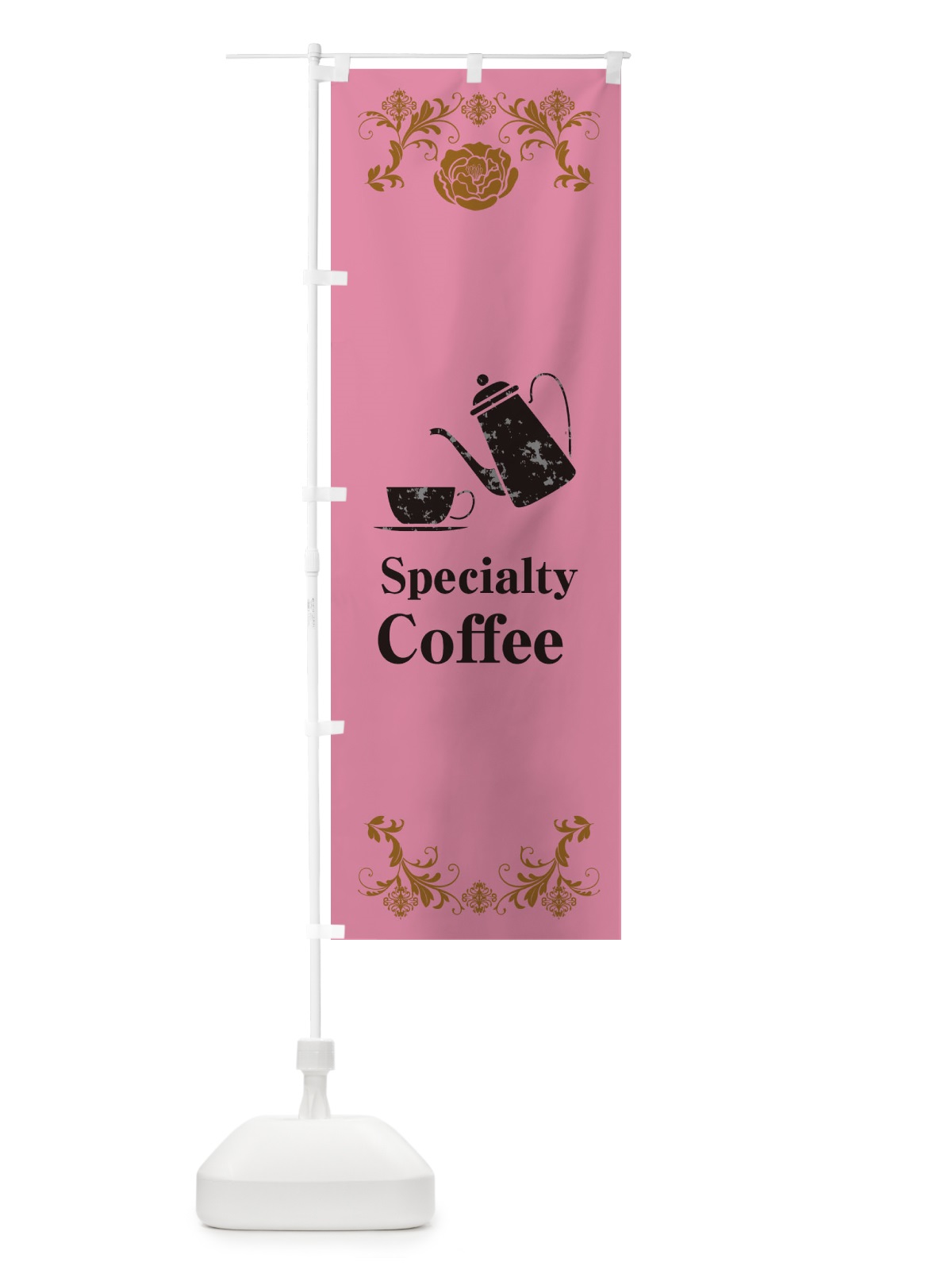 のぼり SpecialtyCoffee・コーヒー・カフェ・喫茶店 のぼり旗 XNJ6(デザイン【B】)