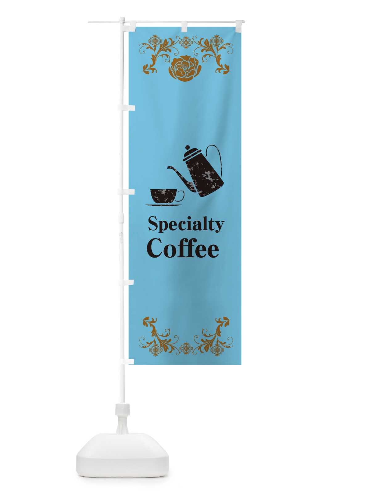 のぼり SpecialtyCoffee・コーヒー・カフェ・喫茶店 のぼり旗 XNJ6(デザイン【C】)