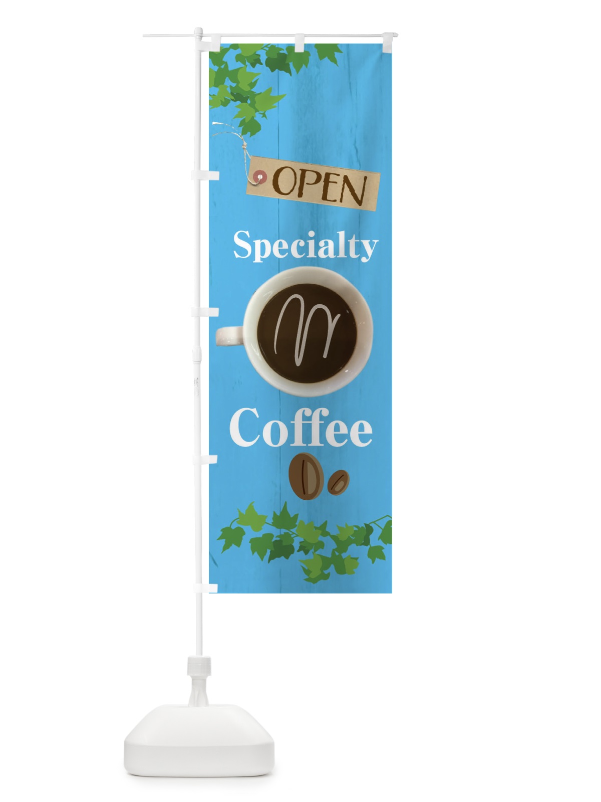 のぼり SpecialtyCoffee・コーヒー・カフェ・喫茶店 のぼり旗 XNJC(デザイン【C】)