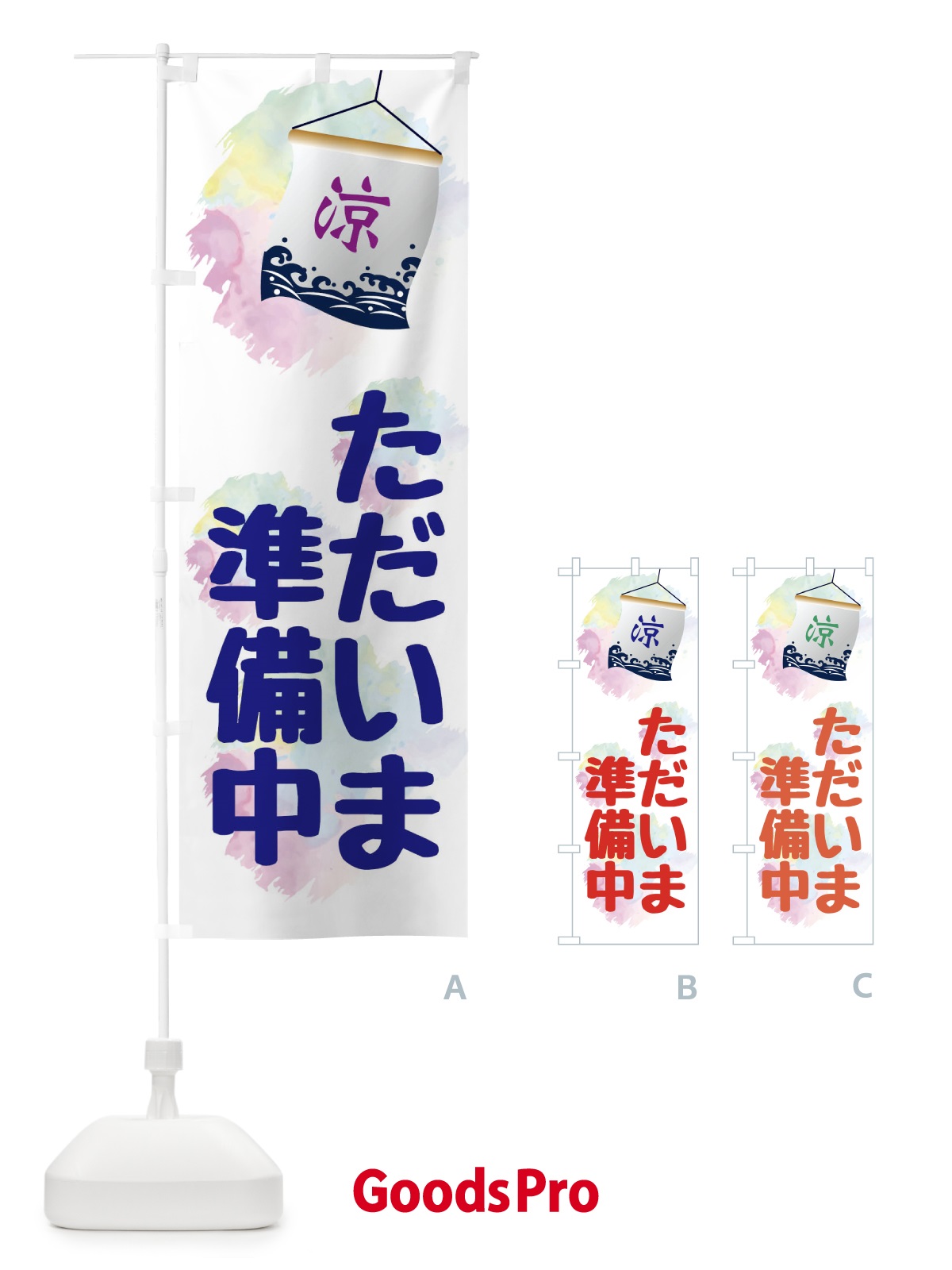 プレースホルダー画像