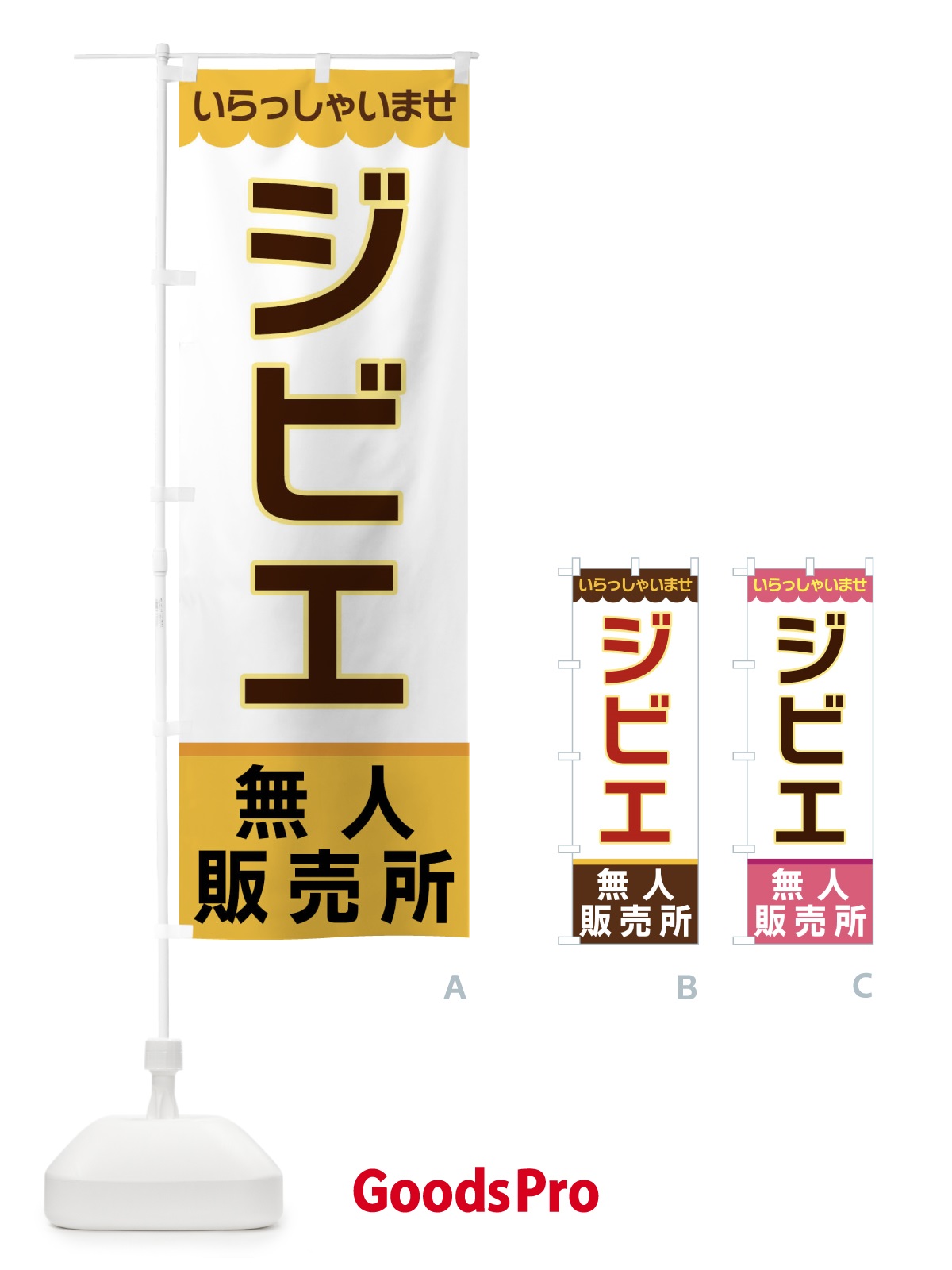 プレースホルダー画像