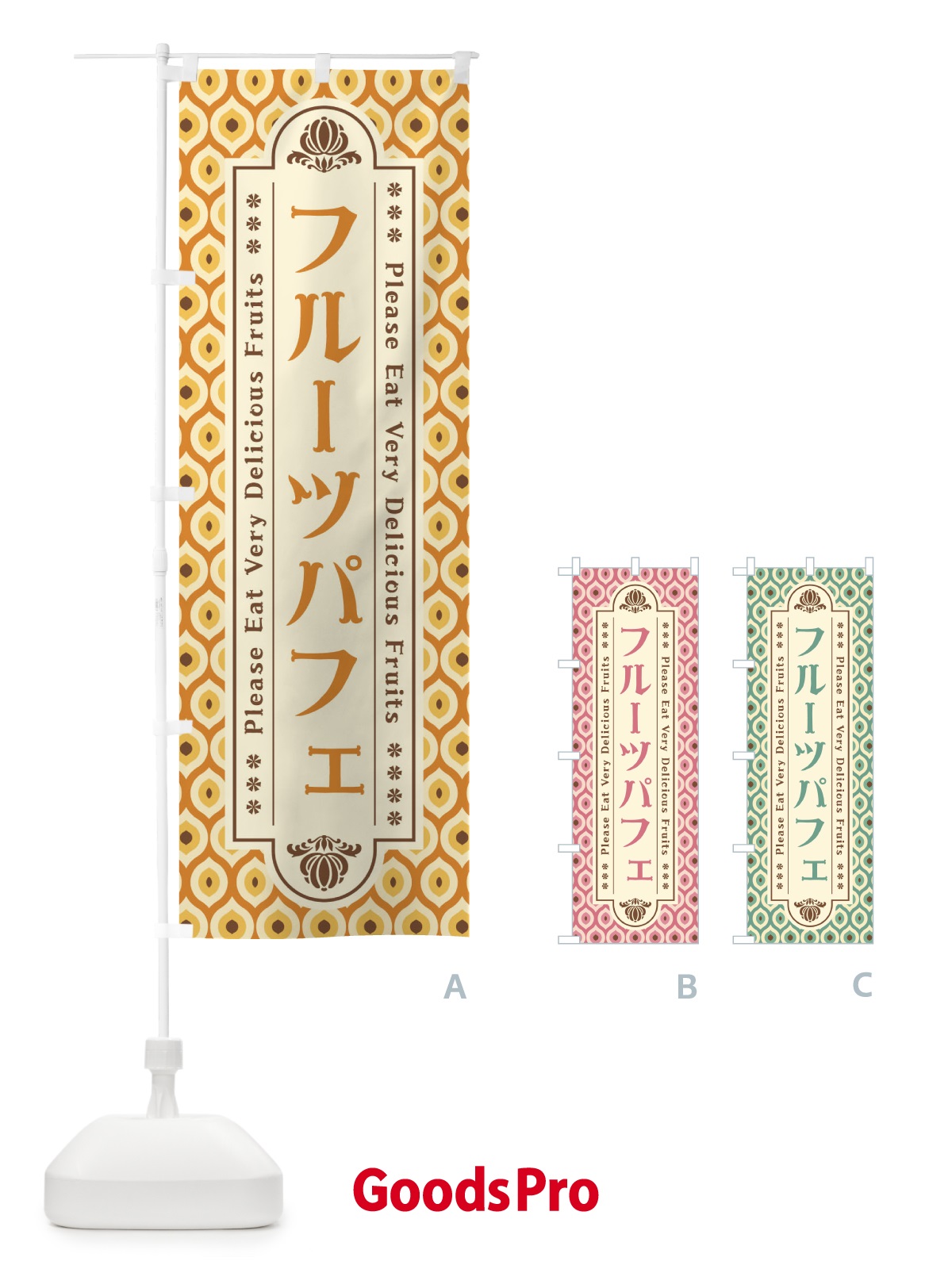 プレースホルダー画像