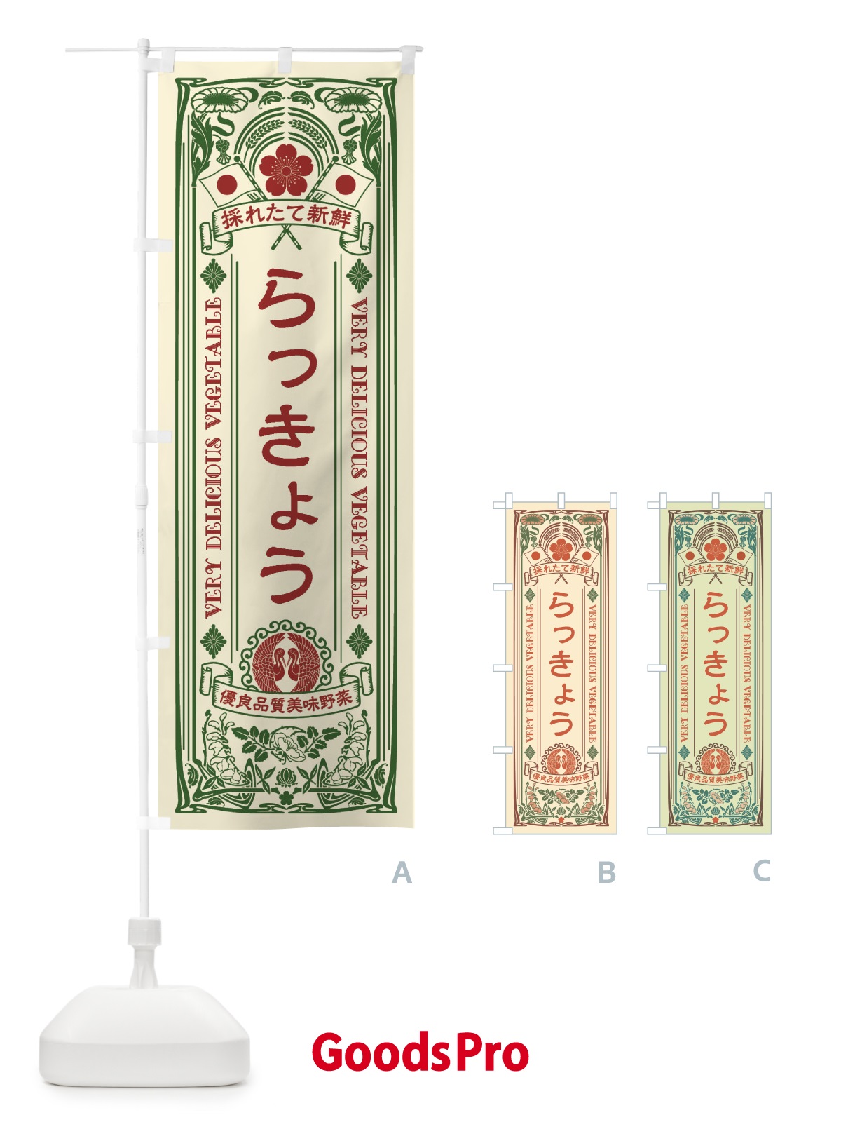 プレースホルダー画像