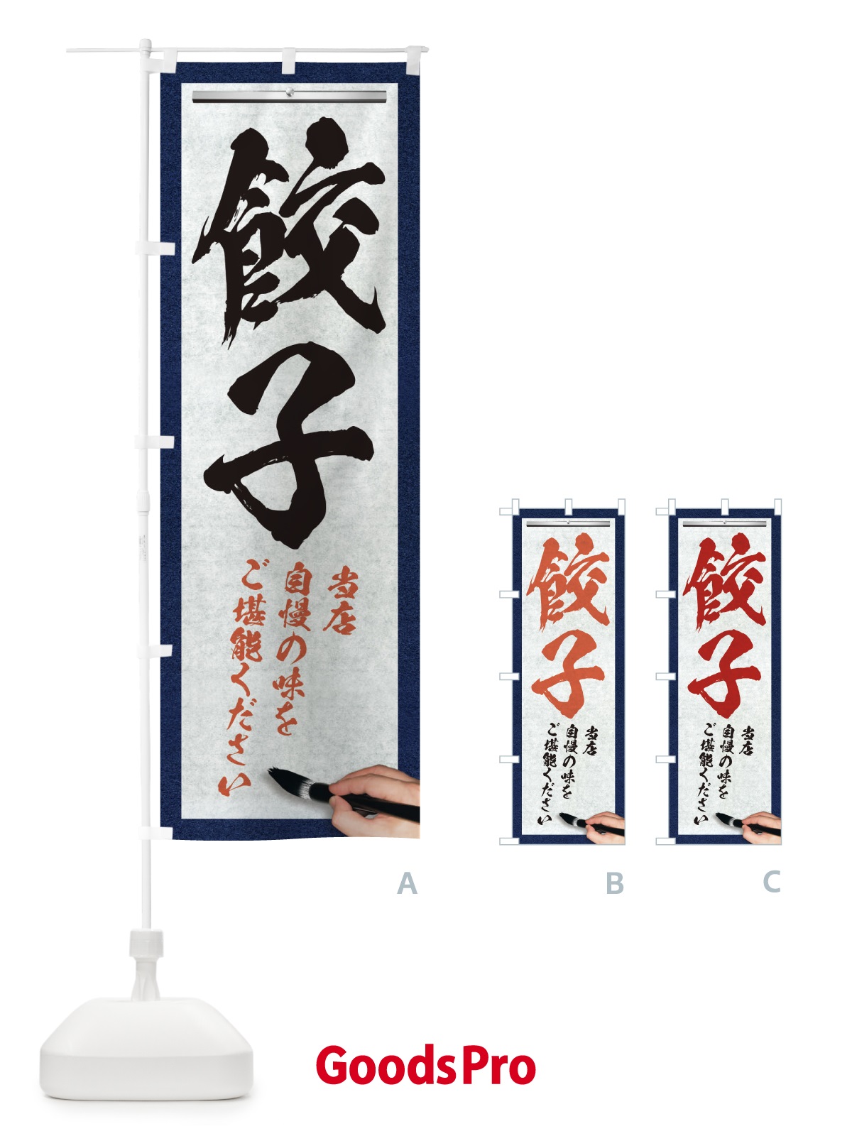 プレースホルダー画像