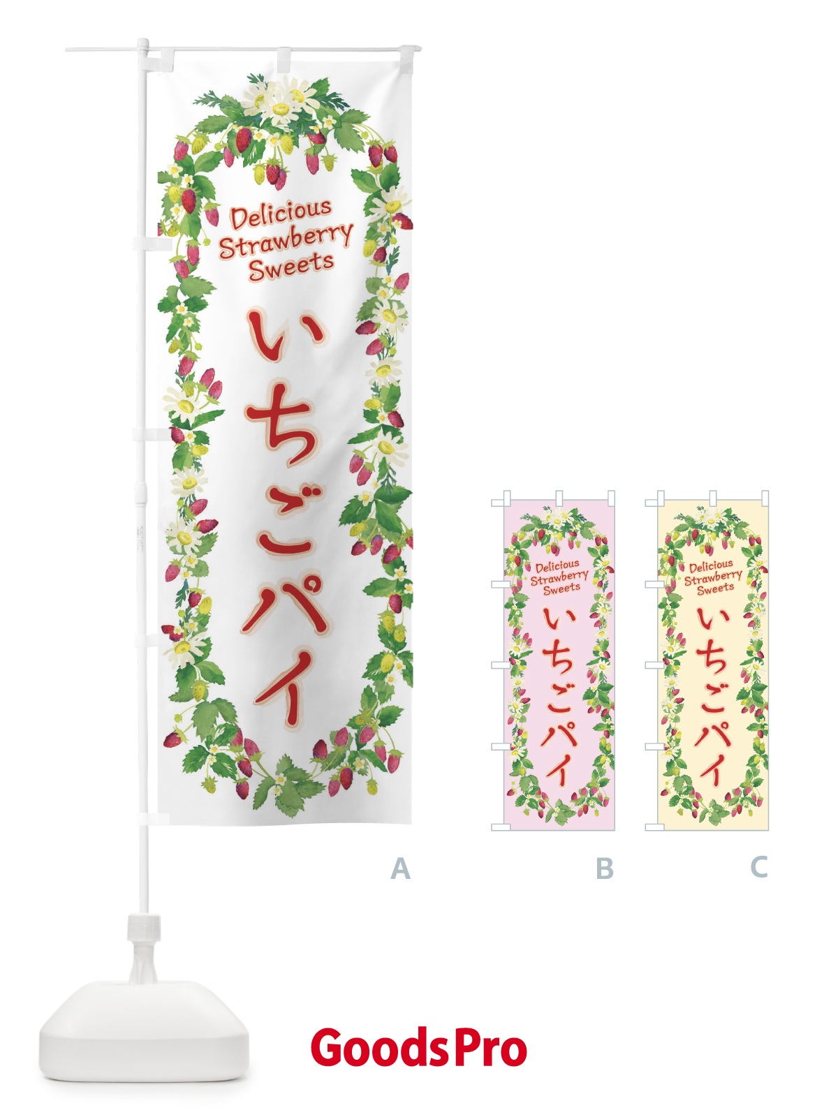 プレースホルダー画像