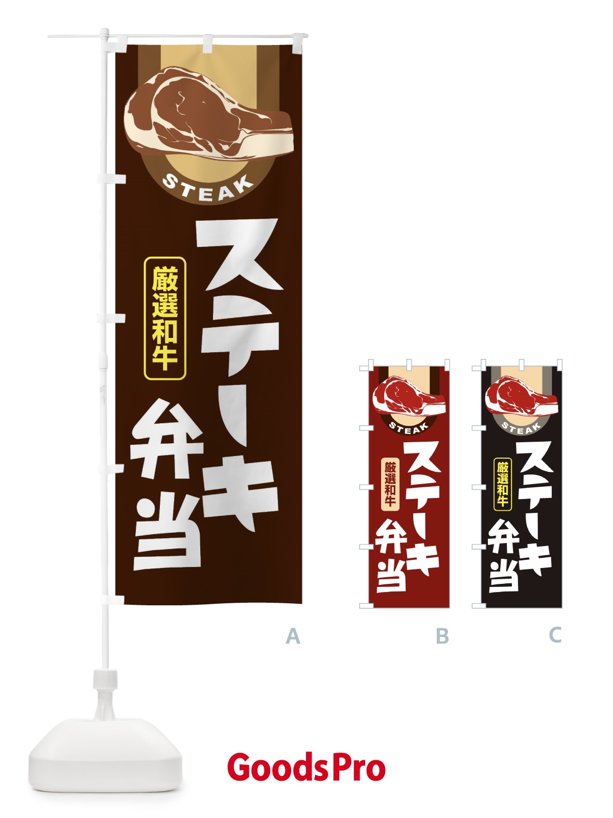 プレースホルダー画像