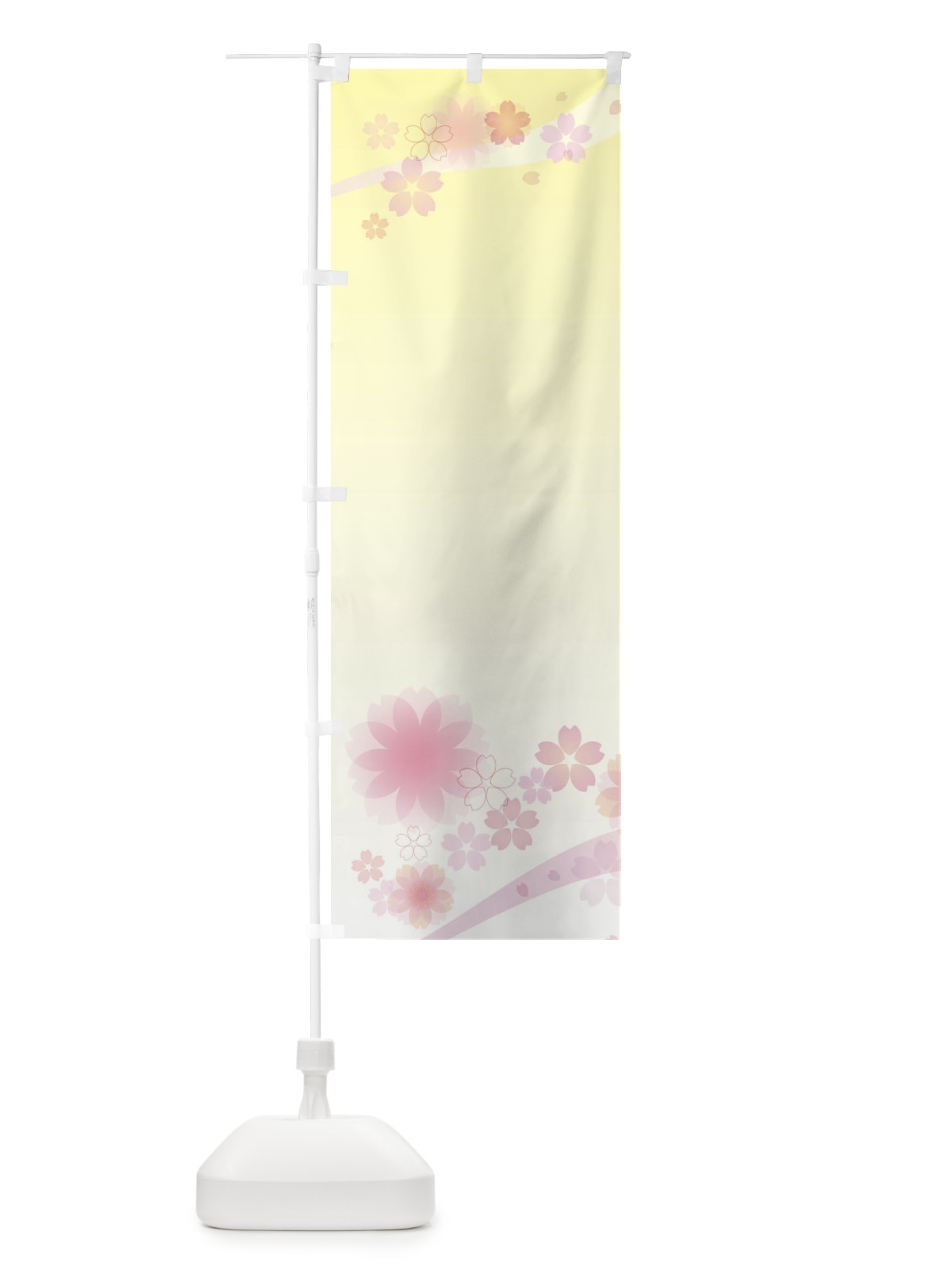 のぼり 桜・柄 のぼり旗 XYXW(デザイン【C】)
