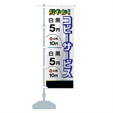 商品画像3