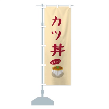 商品画像2