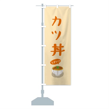 商品画像3