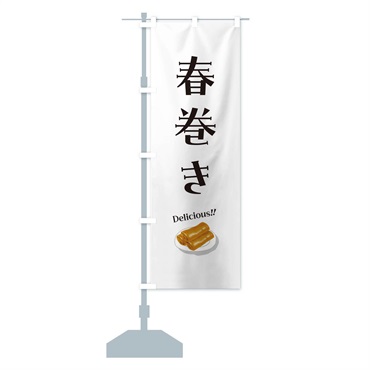 商品画像3