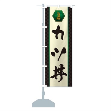 商品画像2
